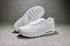 Nike Air Max 1 Ultra 2.0 Essential Pure White Men Shoes 875679-100
