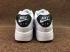 Nike Air Max 1 Ultra 2.0 Essential White Black Men Shoes 875695-104