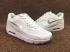 Nike Air Max 1 Ultra 2.0 Essential White Silver Men Shoes 875695-103