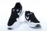 Nike Air Max 1 Ultra Moire Panda Tuxedo Black White 705297-001