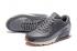 Nike Air Max 90 men carbon grey rice white running shoes 700155-003