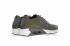 Nike Air Max 90 Ultra 2.0 Flyknit Rough Green Dark Grey White 875943-300