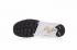 Nike Air Max 90 Ultra 2.0 Flyknit Triple Black White 875943-004
