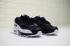 Nike Air Max 90 Essential Black White Casual Sneakers 537384-082