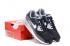 Nike Air Max 90 Essential Black White Grey Wolf 537384-032