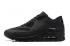 Nike Air Max 90 Ultra 2.0 Essential Black Running Shoes 875695-002