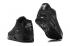 Nike Air Max 90 Ultra 2.0 Essential Black Running Shoes 875695-002