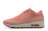 Nike Air Max 90 Ultra 2.0 Essential pink white women Running Shoes 896497-600