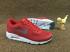 Nike Air Max 90 Ultra 2.0 Essential Red Grey White Classic 819474-602