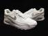 Nike Air Max 90 Ultra 2.0 White Casual Shoes 881106-101
