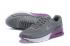 Nike Air Max 90 Ultra Essential Wolf Grey Silver Purple Women Running Shoes 724981-002