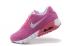 Nike Air Max 90 Current Moire Pink White 344081-014