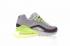 Nike Air Max 95 270 Futura White Green Black Mens Shoes 749766-102