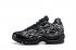 Nike Air Max 95 PRM Men Running Shoes Black White 538416-017