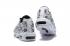 Nike Air Max 95 PRM Men Running Shoes White Black 538416-016
