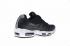 Nike Air Max 95 Premium Black White Casual Shoes 104220-001