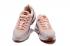 Nike Air Max 95 Women Running Shoes Pink White Brown