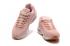 Womens Nike Air Max 95 Premium Pink Oxford Bright Melon Womens Shoes 807443-600