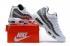 Nike Air Max 95 Essential Men Running Grey White 749766-105