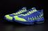 Nike Air Max 95 Ultra JCRD Men Running Shoes Flyknit Blue Flu Green 749771-314