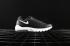 Nike Air Max Invigor Black White 749680-010