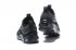 Nike Air Max 97 UL 17 SE Men Running Shoes 97 Ultra Black All 924452-001