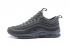 Nike Air Max 97 UL 17 SE Men Running Shoes 97 Ultra Wolf Grey All 918356-002