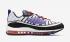 Nike Air Max 98 White Black Psychic Purple 640744-110