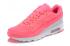Nike Air Max BW Ultra Big Window GS Women Running Shoes All Pink White 819475-012