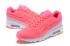 Nike Air Max BW Ultra Big Window GS Women Running Shoes All Pink White 819475-012