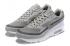 Nike Air Max BW Ultra Men Running Shoes Sneakers Light Grey Black White 819475-012