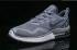 Nike Air Max FURY Running Shoes Wolf Grey White