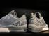 Nike Air Max Fury Running Shoes Grey White AA5739-004