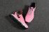 Nike 2019 Air Vapormax Flair Running Shoes Pink Black