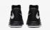Nike Air Max Infuriate III Low Black Dark Grey White AJ5898-001