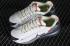 Nike Air Max Pulse Roam Summit White Metallic Silver FZ5048-100