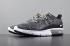 Nike Air Max Sequent 3 Knit Black Grey 921694-011