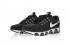 Nike Air Max Tailwind 8 Black White Mesh Running Shoes 805942-001