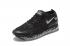 Nike Air Max UL 19 Amming Cushion Black Silver 860836-001