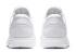 Nike Air Max Zero Triple White Wolf Grey Pure Platinum 876070-100