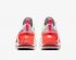 Nike Womens Air Max Up Crimson Pink Blast Vast Grey CK7173-001