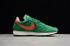 Stranger Things X Nike Air Tailwind QS HH Green Orange Casual Trainers Suede CK1908-300