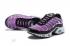 Nike Air Max Plus TN Purple Grey Black Jade Sportswear Running Shoes 852630-046