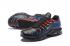 Nike Air Max Plus TN QS Running Shoes 903827-105- Black