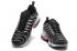 Nike Air Max TN Black Silver Unisex Running Shoes 898015-421