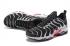 Nike Air Max TN Black Silver Unisex Running Shoes 898015-421