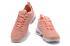 Nike Air Max TN Orange Women Running Shoes 898014-800