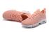 Nike Air Max TN Orange Women Running Shoes 898014-800