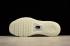 Nike Air Max LD ZERO Pure White Running Shoes 896495-100