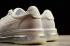 Nike Air Max LD ZERO Pure White Running Shoes 896495-100
